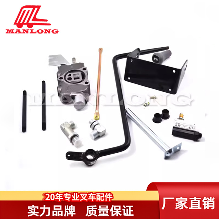 适用TCM叉车配件FB  多路阀阀片加装包阀片修理包  512196