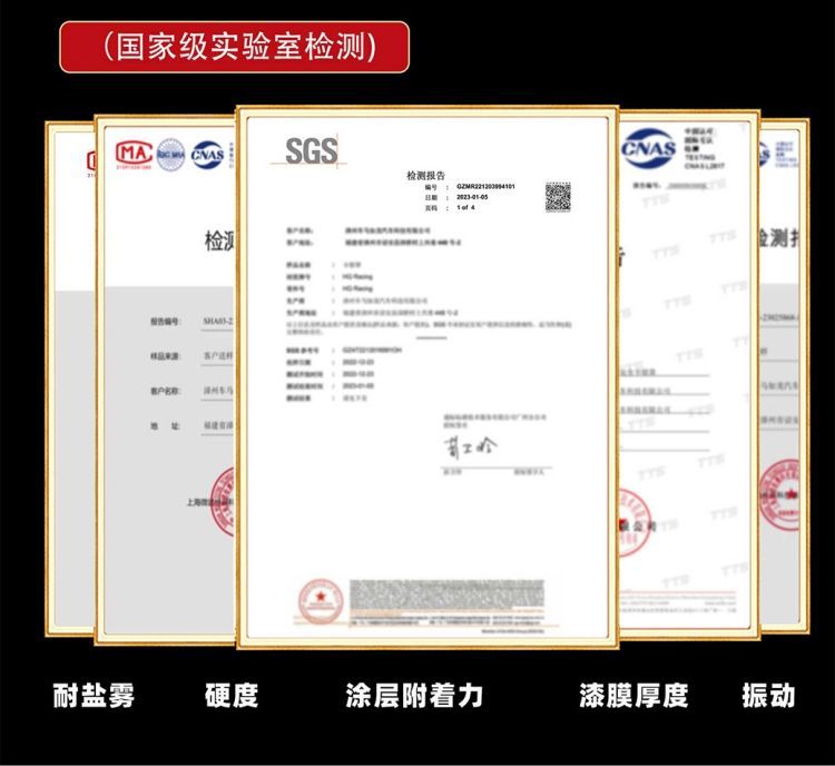 Audi A4L Caliper Cover A3/A5/A6L/A7/Q2L/Q3/Q5L Aluminum Alloy Special Brake Modification Parts Rs Set
