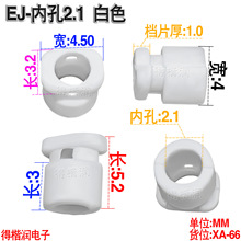 �ȿ׏�2.1MM���C���l���o���nSR�rβ����3.5*2.5+1�������w5.2�L