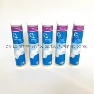 斯凯孚SKF轴承润滑脂油剂LGMT3/0.4/1/5/18工业汽车通用润滑脂
