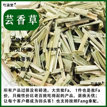 ��ș���������� ���ݲ� ܿ��� ���� ʯ�Ҳ� ɽé�� �T���