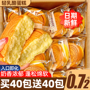 �p���ҵ����c���֥ʿ�A���������l�I�B����c�ļ��������e��ʳƷ