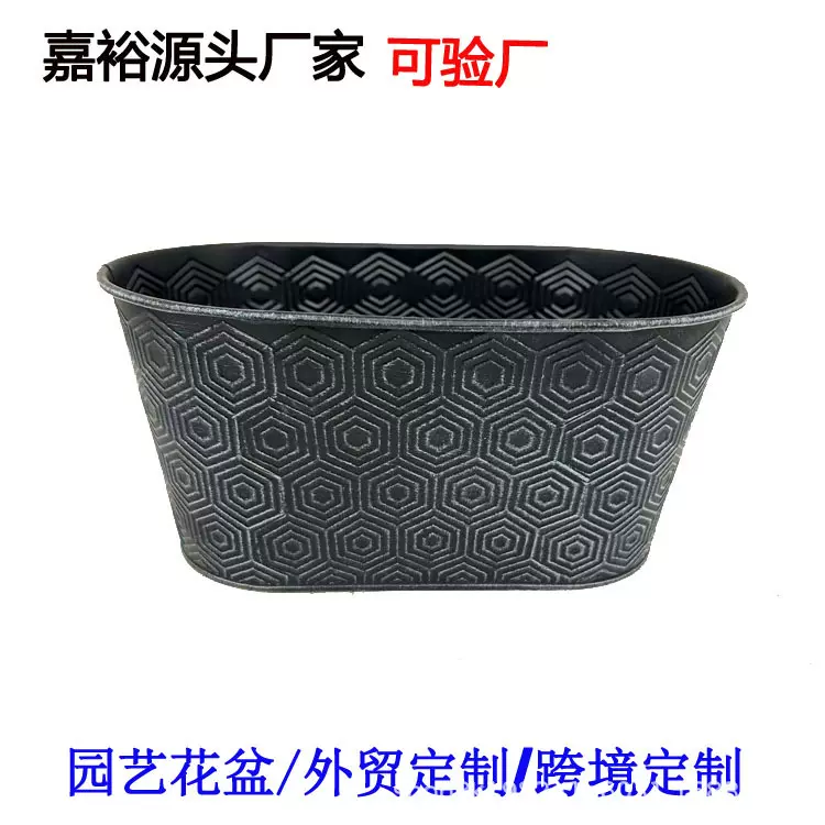 嘉健厂家供铁皮花盆带挂钩 装饰仿真花印花盆栽吊臂桶复古系列集