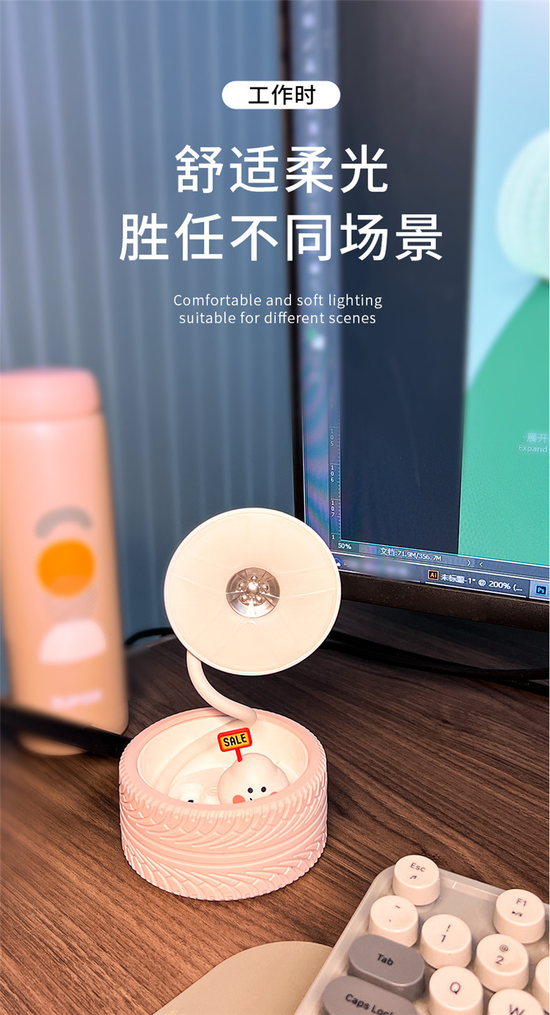 详情页_08.jpg