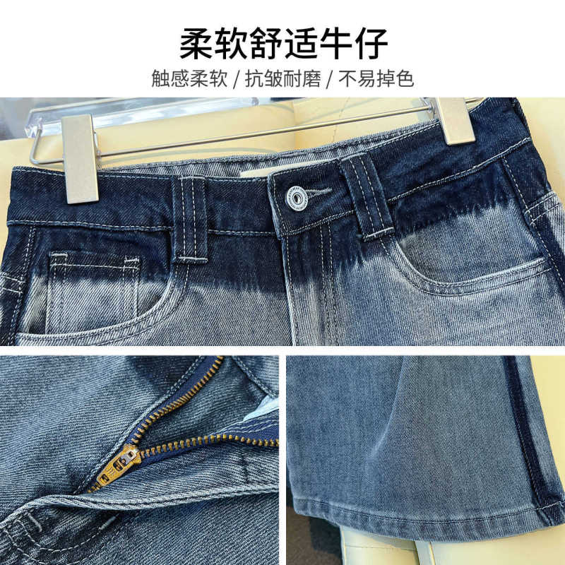 高级灰窄版阔腿牛仔裤女秋季2025新款复古撞色超火裤子九分直筒裤|undefined