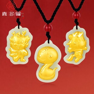 4D��肺�����ͨʮ����Ф������ ţ��12��Ф�쉋�羳������l