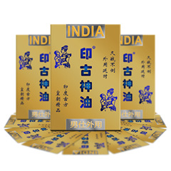 Ancient Sacred Dynasty Impression Ancient Divine Oil Wipes, Individually Packaged, Premium Quality—Men's Intimate Care, Long-Lasting, Adult-Edged Sex Products