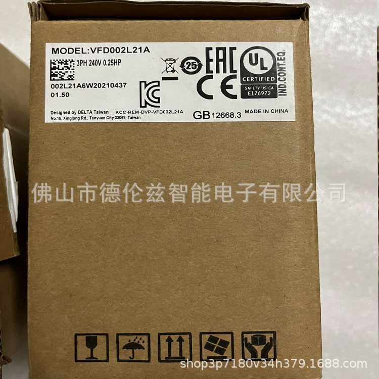 VFD002L21A  Delta/台达变频器全新原装现货包邮 议价