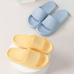 Selected Quality Banana Boat Cool Slippers for Men's Summer Home Use Indoor Couples Durable Non-Slip Bathroom Non-Slip Slippers for Women