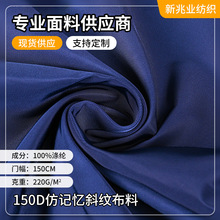 �F؛150D��ӛ��б�y���ϸ�����ĥ��]��ˮ�����L�A�������\�ӷ�