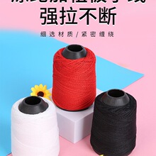 �ֹ��p���Ӵ�ᘾ��p�x�����ÿp�·���]�޾�������������������