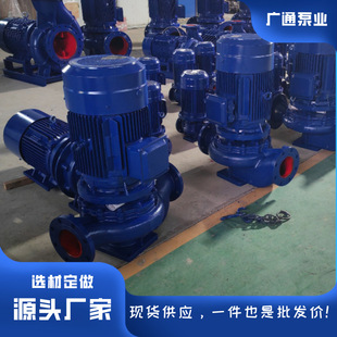 Դ�^���S�ܵ��ò��P��~݆�͸��g�͸ߜع�ůϵ�yˮ����ʽ�x�ı�