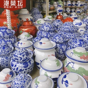 Jingdezhen Ceramic Pickle Jar Sichuan Pickle Pickled Meat Jar Large and Small Lead-Free Thickeneded Sauerkraut Sealed Jar