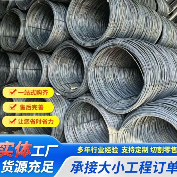 钢筋专用加工折弯螺纹钢筋铁环螺纹钢铁圈焊接圆环钢环现货批发