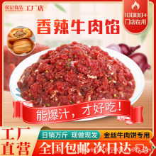 ����ţ���W10���b��֭��zţ��������W��͵��Ʒ�����W������