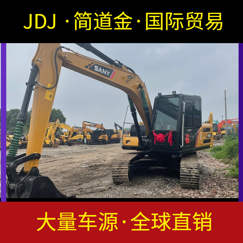 三一135挖掘机出售 九成新二国产手挖土机 中型钩机 中国交易市场