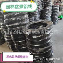 5mm�X�� 6mmֱ���X�� 1060���X�X�� ܛ�B�X��8.0mm