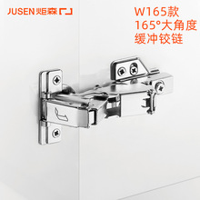 Jusenɭow135Tq30DǙؓ4590퓾_жq