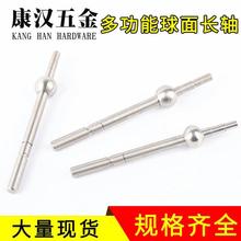 �S��ֱ�����P䓲��|�๦�������L�S���A���L�Sͨ��������