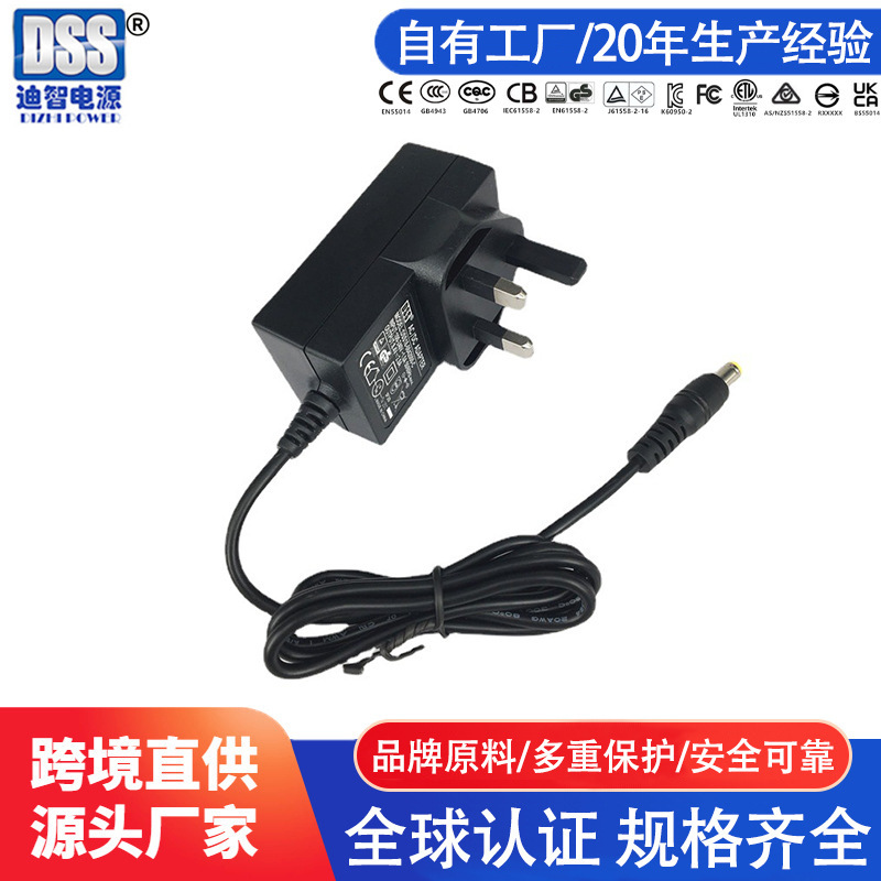 12.6V1.5A Charger Passes Gs/Kc/Pse/Etl/Bs1363 Wide Voltage Input Power Supply Charger