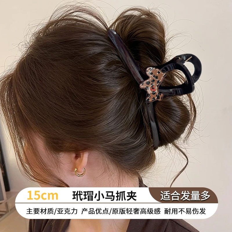 2026 nuevo clip de cabello ondulado clip de cabello de tiburón grande clip de cabello de mujer detrás de la cabeza de alta sensación clip de cabello accesorios para el cabello