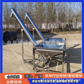 无缝圆管上料机图片 有轴蛟龙给料机 粉体颗粒物料螺旋提升机