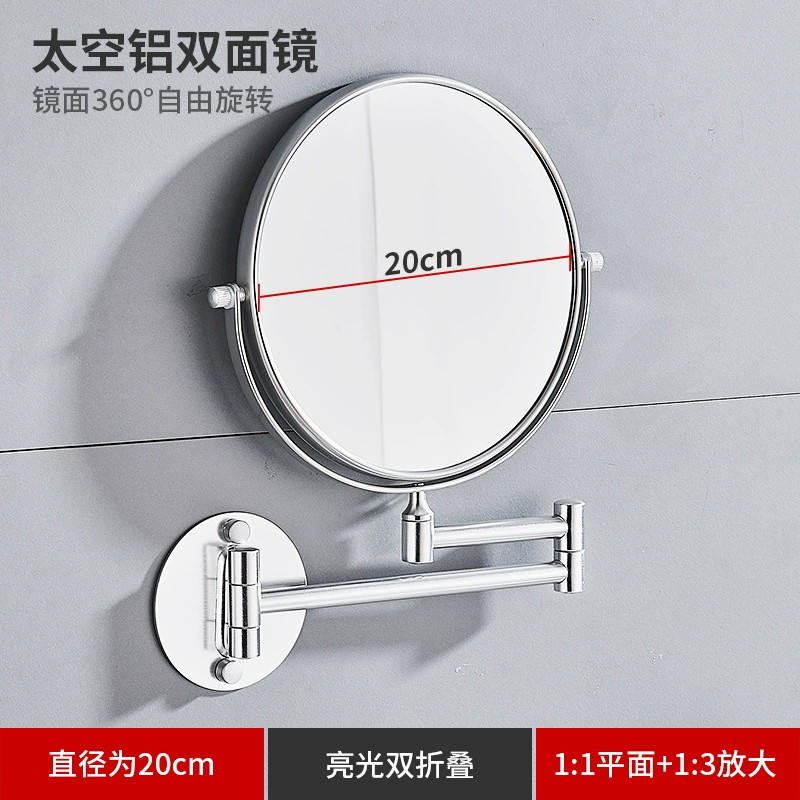 Space black golden telescopic folding double-sided mirror