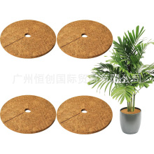 针刺圆棕片花盆遮挡垫树围栏垫防草垫花盆防尘装饰垫椰棕垫护根垫