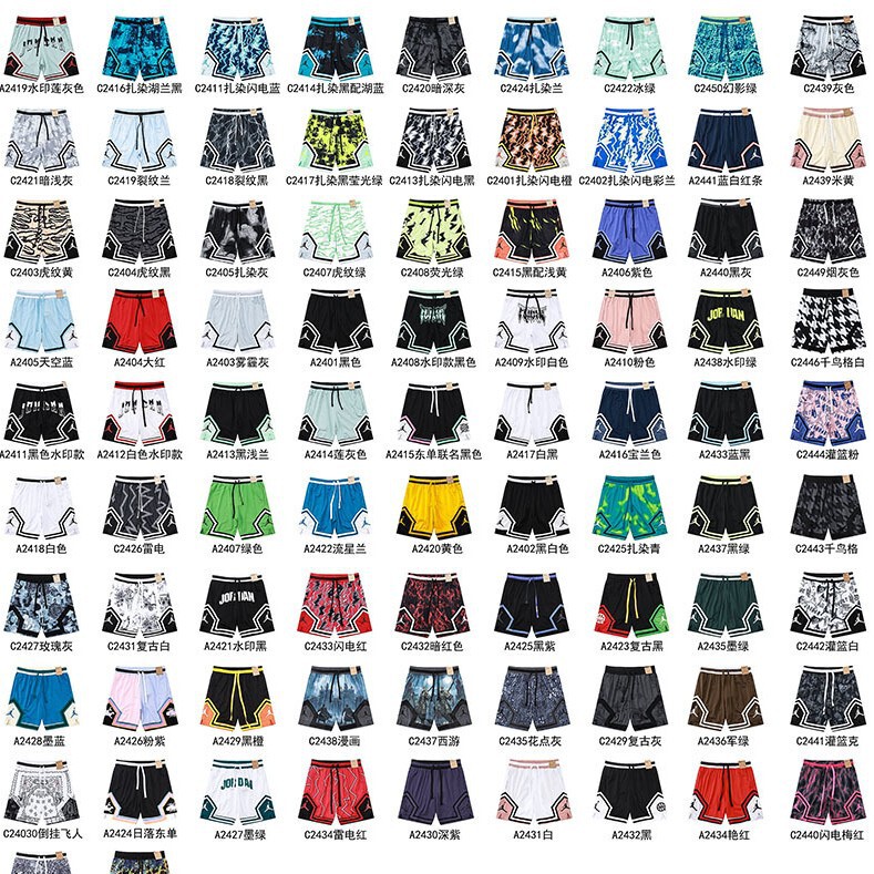 American Flying Mesh Basketball Explosions A Chase Basketball Four-point Sports Leisure Trend Quick-drying Fitness Running Shorts