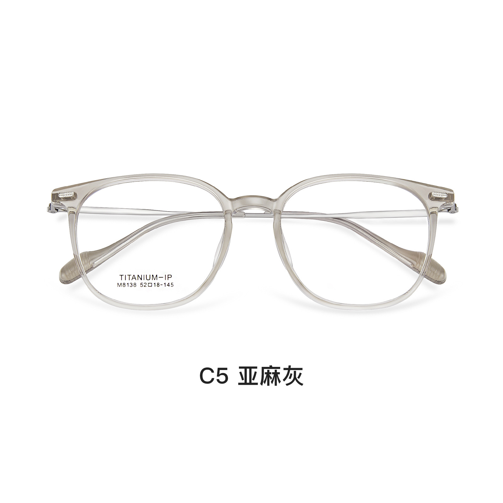 Ultra-ligero yuti estilo coreano suave blanco transparente gafas marco Internet celebridad gran marco retro gafas de marco redondo para Danyang venta al por mayor