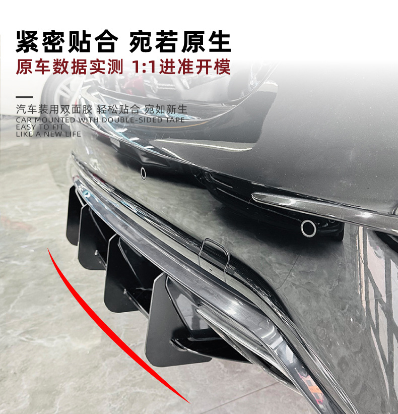 Suitable for Mercedes-Benz A-Class W176 A45 Amg 2013-2018 Rear Lip Spoiler Rear Blade Modification