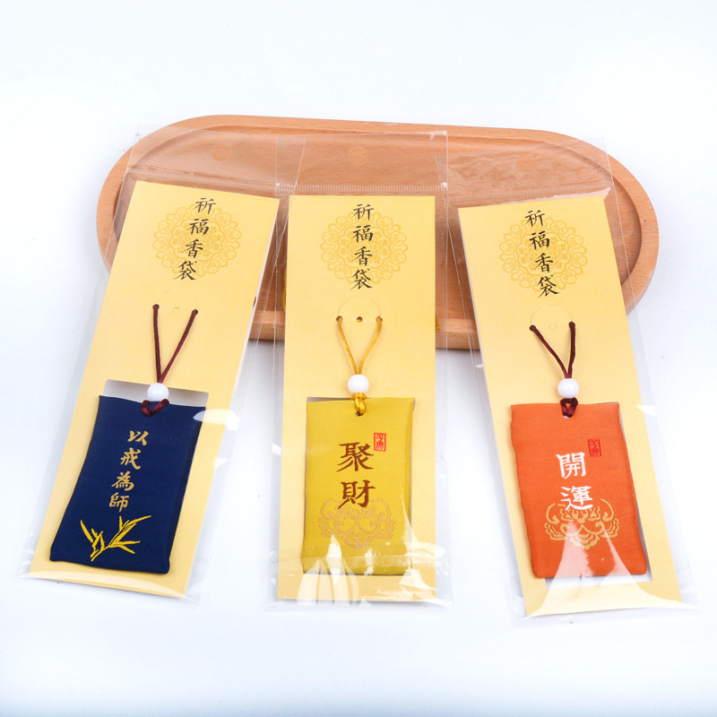Factory customized portable ancient style hanging neck sachet with fetal hair portable mini sachet pendant gift purse praying for blessings