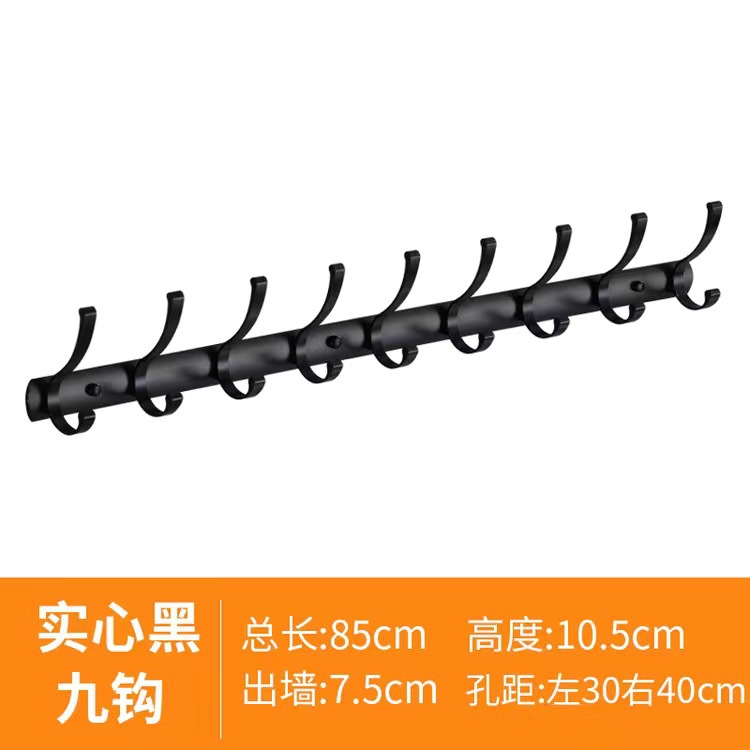 Negro sólido 9 ganchos