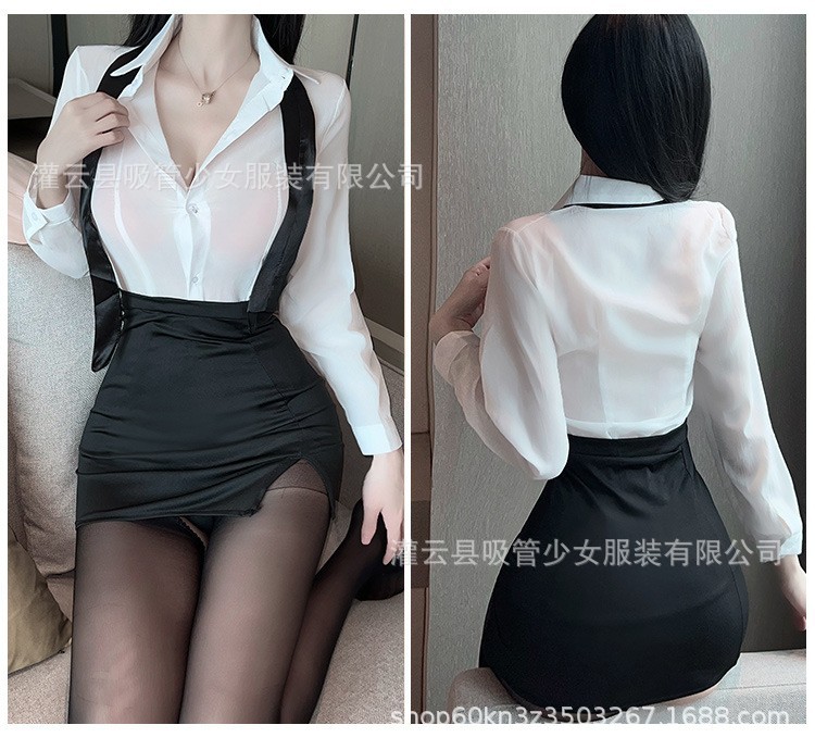 비서 1040 [양말 제외]