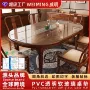 防水桌面家用免洗台布