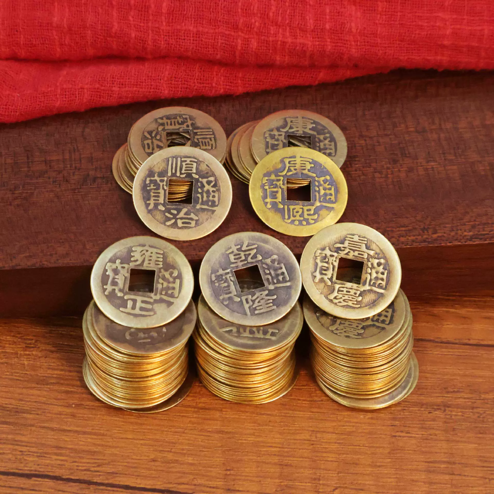 仿古黄铜五帝钱多样金属仿古钱币顺治康熙雍正乾隆嘉庆钱挂饰古币