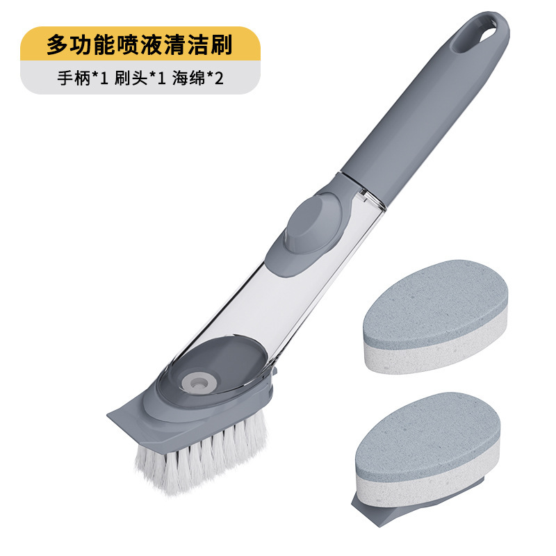 厨房长柄液压洗锅刷自动加液刷锅神器清洁刷不粘油刷子锅刷洗碗刷|undefined