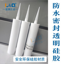 �޺���÷�ˮ�z�ܷ�����z�^����ˮ͸���zLED���͸ߜ��ܷ��zˮ