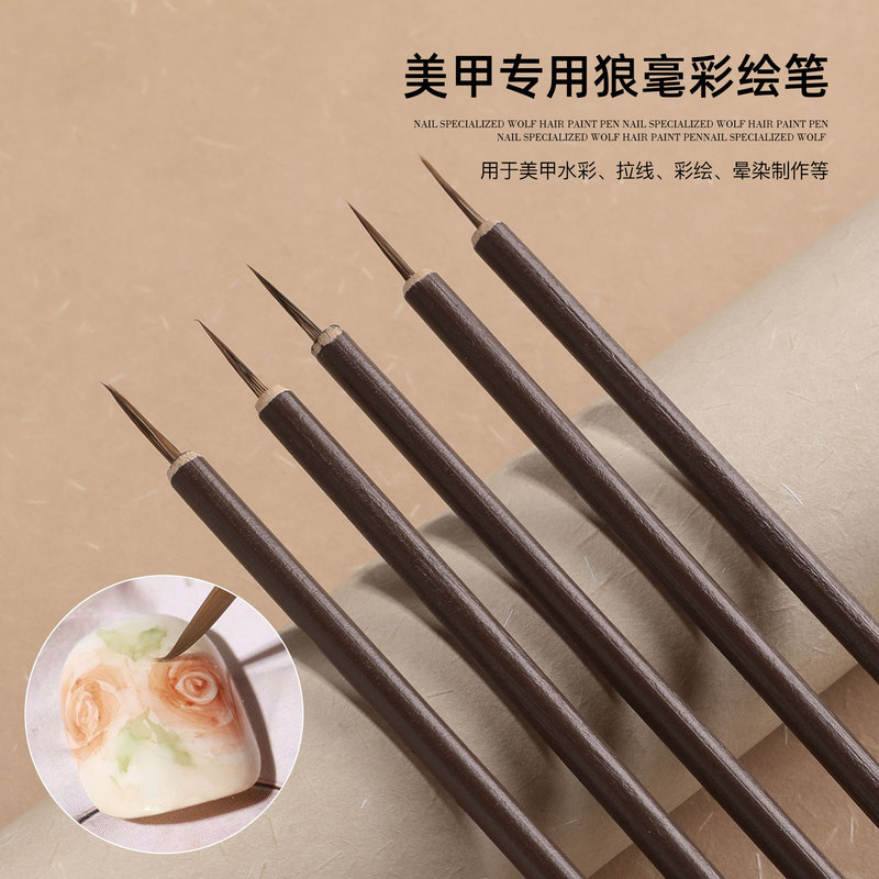 Nail salon special painting pen super soft smooth non-fork professional wolf brush watercolor drawing edge drawing pen tool wholesale