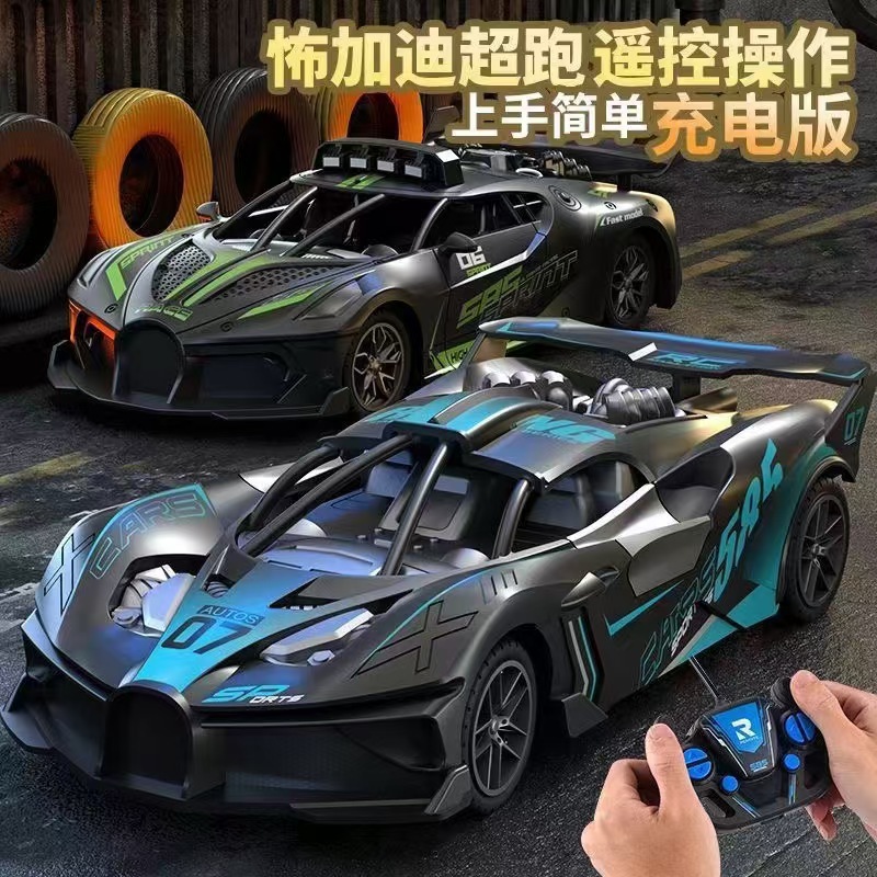 High speed toy car