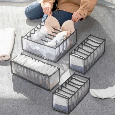 4 sets Jacobs Storage box Underwear storage box Socks Bras Underwear Drawer Separated wardrobe Finishing grid