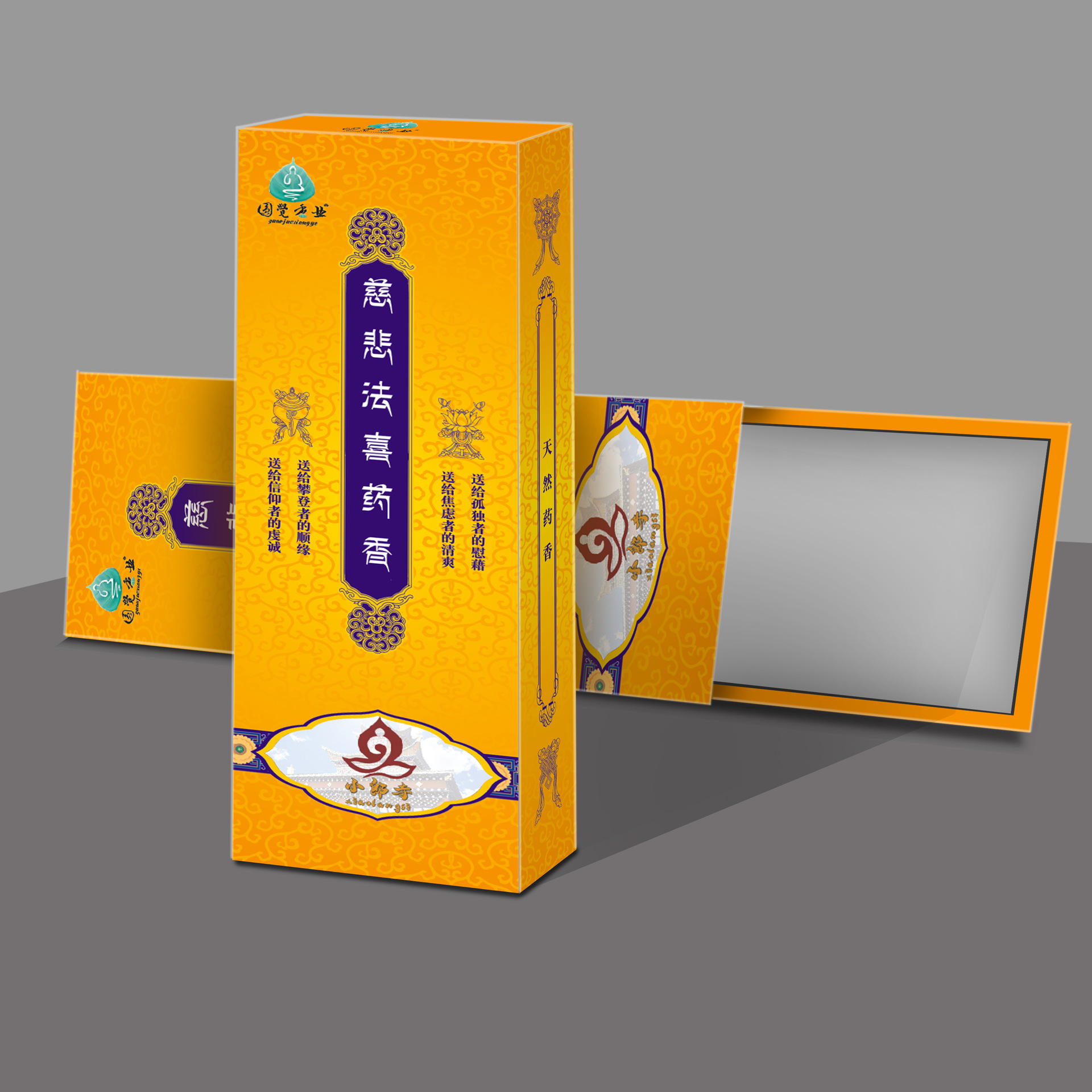 �����װ�ж����ɶ�����ֱ�������°׿�ֽ����ҩ�������Ʒ