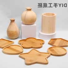 �¿��Rِ���ֹ����|diy��ƿ�NƬ��������Y����Ʒ�������Q���l