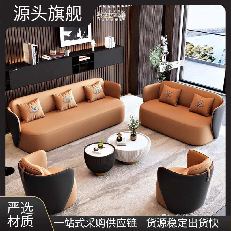 Light Luxury Buttoned Sofa, Office Hotel Lobby Coffee Table Set, Clubhouse Exhibition Hall, Shop Business Negotiation Multi-Person Sofa