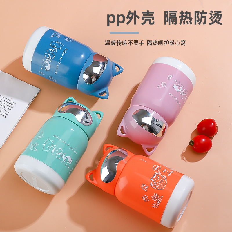 招財貓杯網紅保溫玻璃杯百貨便攜禮品地推引流廣告開業伴手禮水杯