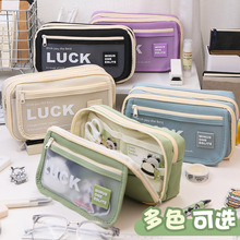 �ľ߹P�����������w���ֵins�W���U�P�г�������С����Ů�ľߺ�