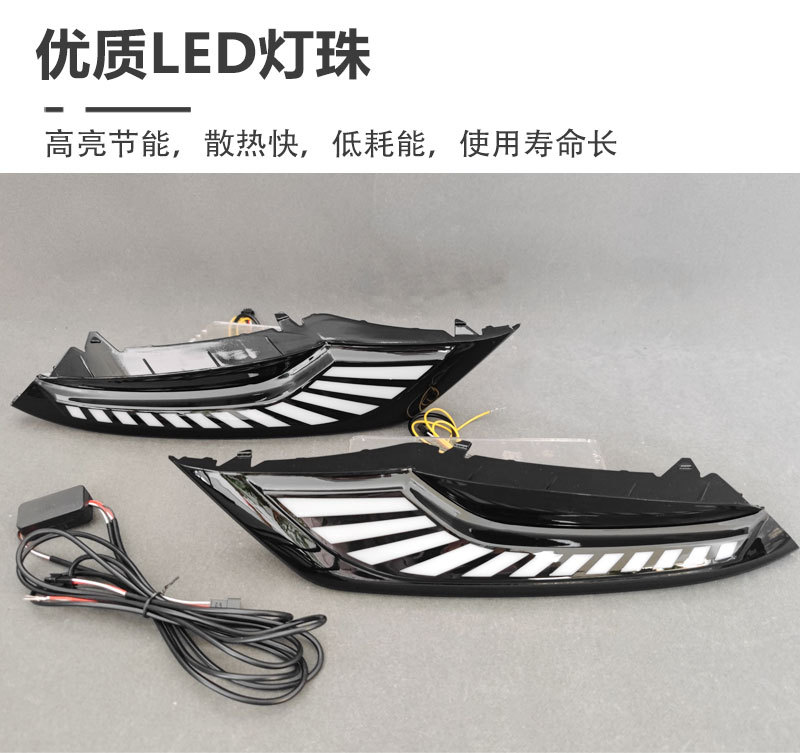 Suitable for 20-25 Models of Mazda 3 Axela Daytime Running Lights, Mazda Axela Modified Special Led Fog Lights