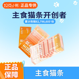 ̹��Сϣȫ�r��ʳ؈�l��؈�I�B؈�以����ʳ���Z