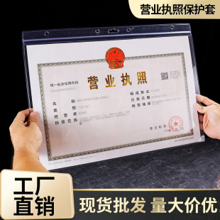 �S��ֱ�N�I�I���ձ��o�׷�ˮ���׷��m�ļ��׿ɑҒ�͸��PVC�ܷ��