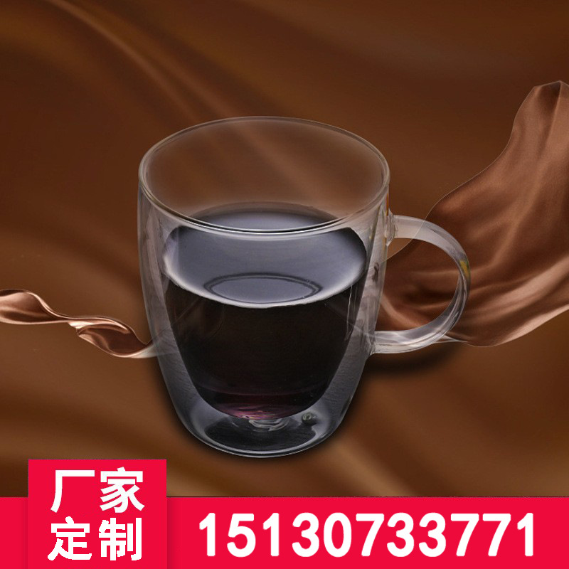批发 定制logo双层玻璃杯 高硼硅玻璃咖啡杯 果汁杯牛奶杯花茶杯